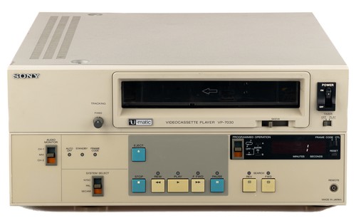 Sony 7030 lecteur matic - sony, vp-7030