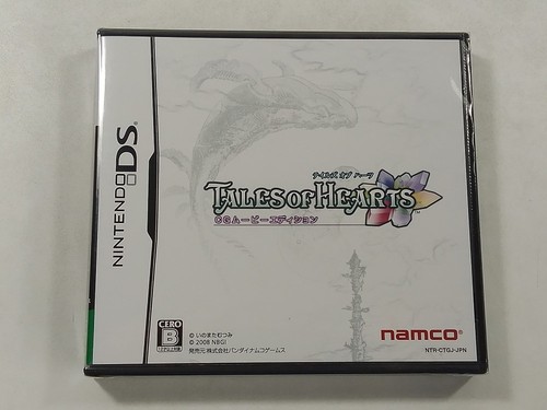 Tales hearts movie - cg,