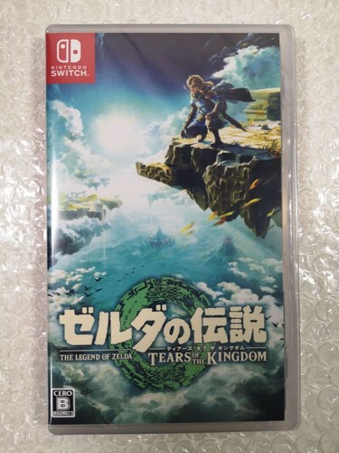 The legend zelda tears - the, of