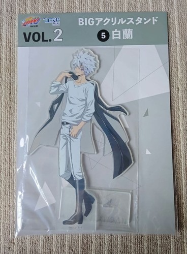 Hikokuji mini reborn vol - vol.2, big