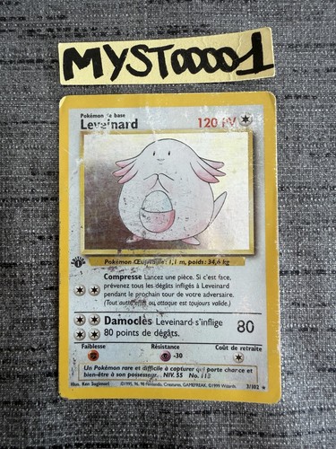 Carte pokémon leveinard - carte, 3/102