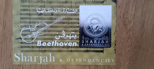 Timbre argent bethoven - timbre,