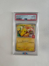 Carte Pokémon Pikachu Promo
