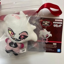 Porte-clés mascotte