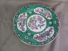 BELLE et GRANDE ASSIETTE EN PORCELAINE DE CHINE.