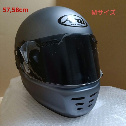 Arai neo matte gray full - arai,