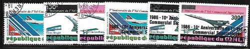 Mali 1979 yvert 351 53 - yvert, 351/53