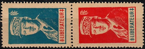 Timbres france libération de - timbres,