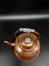 Ancienne BOUILLOIRE THÉIÈRE cuivre ÉTAMÉE POIGNÉE PORCELAINE Made in Portugal