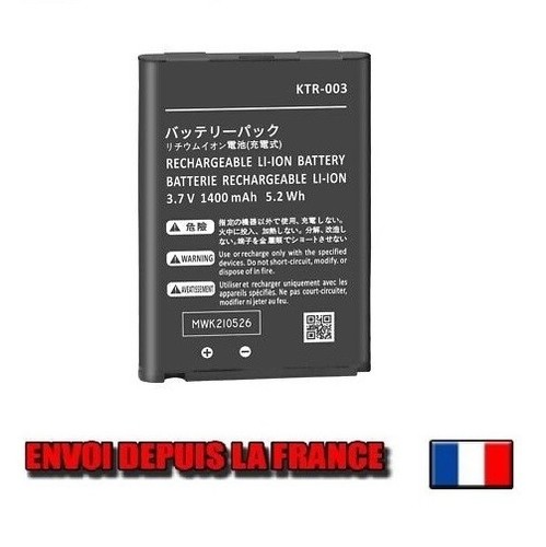 Batterie pour nintendo new - pour,