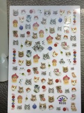 1 Feuille 3D Chat 96