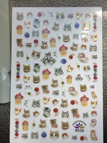 Feuille chat 96 - 1,