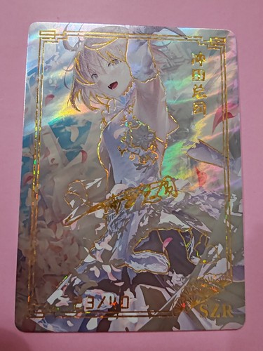 Card goddess story szr fate - goddess,