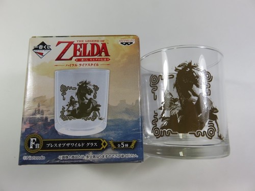 Ichiban kuji zelda breath - kuji, of