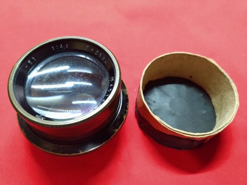 Lens industar 5 - lens, 4.5/210