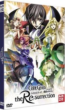 Code Geass : Lelouch of the