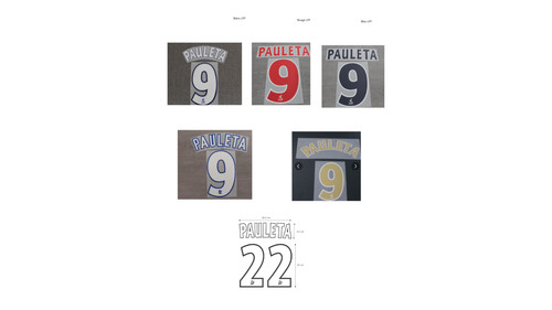 Pauleta patch flocage paris - patch,