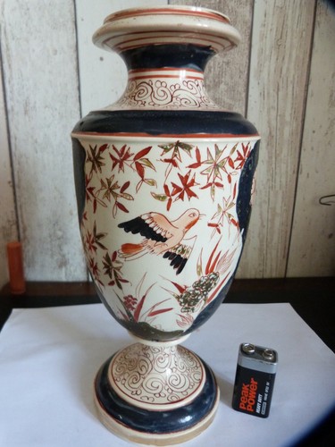 Ancien vase asiatique chine - ancien,