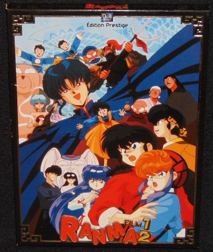 Ranma films edition - films,