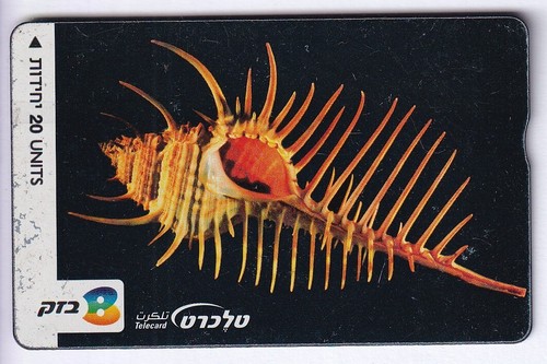 Asie telecarte phonecard - /,