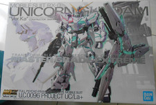 Model kit 1/100 MGEX MOBILE