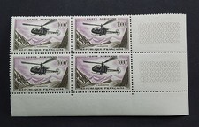France année 1957 poste