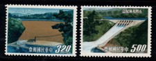 Taiwan 1964 Mi. 532-533 Neuf