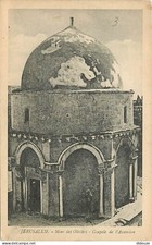 Carte Postale Ancienne -