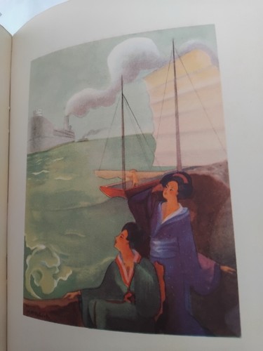 Pierre loti 1950 madame - loti,