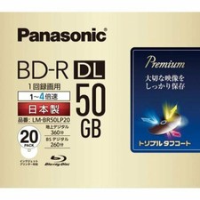 Panasonic BD-R DL 50 Go 4x Vitesses 3D Blu ray Inkjet Printable Disques 20 PA...