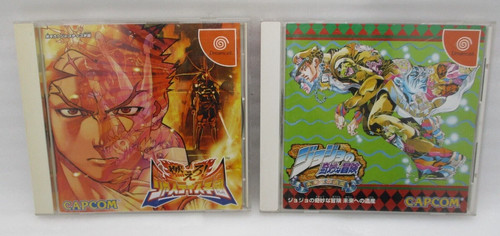 Capcom dreamcast jojo - dreamcast, jojo's