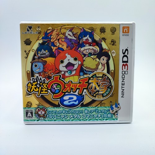 Youkai watch honke nintendo - youkai,