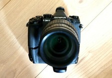 Olympus EM1 + Zuiko 50-200mm
