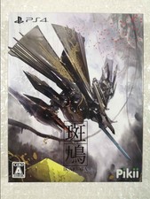 IKARUGA PS4 JAPAN NEW (GAME IN ENGLISH)