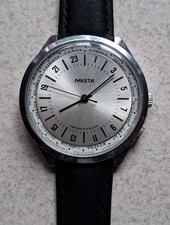 URSS Raketa daily watch