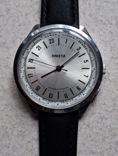 Urss raketa daily watch - urss,
