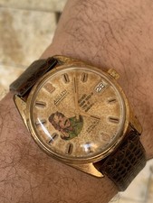 Montre Ardath Vintage Années 1980 Automatique Saddam Hussein Irak En Boîte...