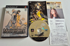 Magna Carta - PlayStation 2