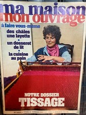 ANCIEN LIVRE REVUE MA MAISON MON OUVRAGE TRICOT CHÂLE LAYETTE