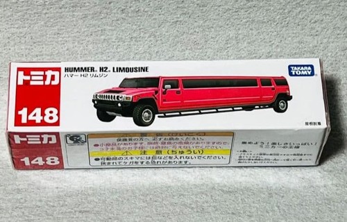Unopened tomica 148 - tomica, hummer