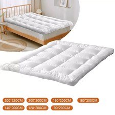 Matelas Tatami Épaissi Automne Hiver – Coussin de Sol ou Lit, Plusieurs Tailles