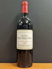 SAINT-EMILION - 1995 - CHATEAU