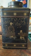 Grande boîte en tôle
