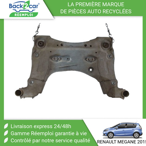 Berceau moteur avant - 🏆,