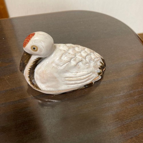 Poterie céramique signée