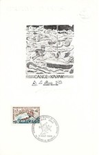 Epreuve Artiste  Canoe Kayak