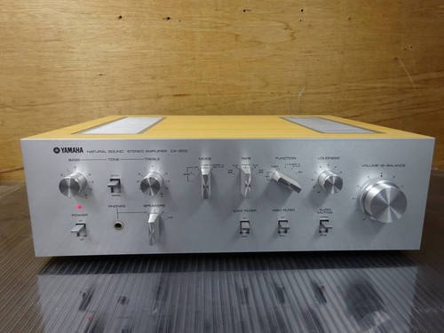 Amplificateur intégré yamaha - intégré,