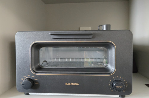 Mini four vapeur - four, balmuda