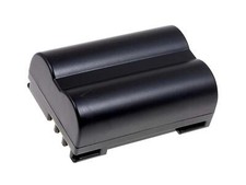 Batterie pour Olympus EVOLT