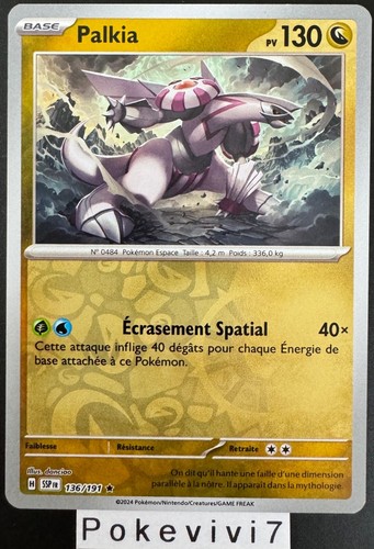 Carte pokemon palkia 136 191 - palkia, 136/191